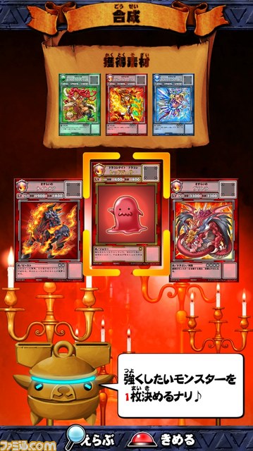 JAEPO2013開幕　ビデオゲーム、メダルゲームなどに新作が続々登場　各ブースのみどころをまとめてリポート【JAEPO2013】_56