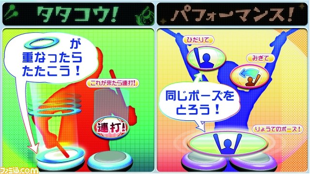 JAEPO2013開幕　ビデオゲーム、メダルゲームなどに新作が続々登場　各ブースのみどころをまとめてリポート【JAEPO2013】_57