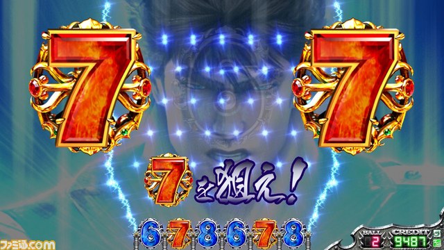 JAEPO2013開幕　ビデオゲーム、メダルゲームなどに新作が続々登場　各ブースのみどころをまとめてリポート【JAEPO2013】_61