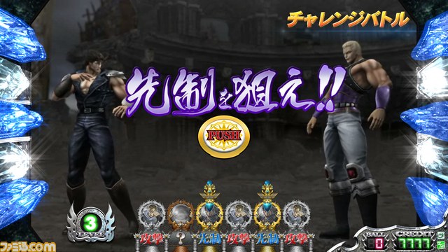 JAEPO2013開幕　ビデオゲーム、メダルゲームなどに新作が続々登場　各ブースのみどころをまとめてリポート【JAEPO2013】_03