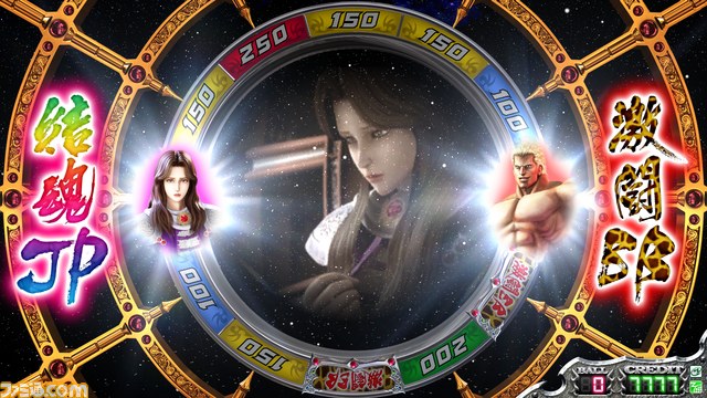 JAEPO2013開幕　ビデオゲーム、メダルゲームなどに新作が続々登場　各ブースのみどころをまとめてリポート【JAEPO2013】_38