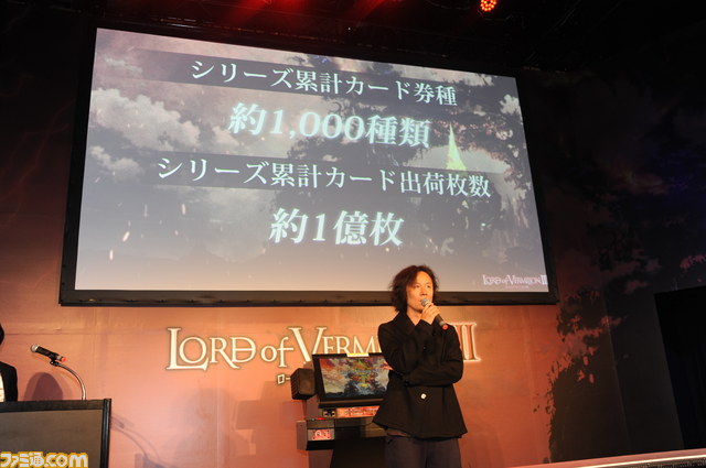 注目のアーケードタイトル『ロード オブ ヴァーミリオンIII』。その全貌がついに明らかに……!!【JAEPO2013】_01