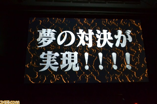 『ジョジョの奇妙な冒険 オールスターバトル』スペシャルイベント詳報　東方定助参戦決定ほか新情報多数公開_07