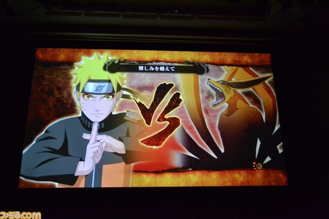 『NARUTO－ナルト－ 疾風伝　ナルティメットストーム3』スペシャルイベント開催　CC2松山社長からの挑戦、その行方やいかに？_07