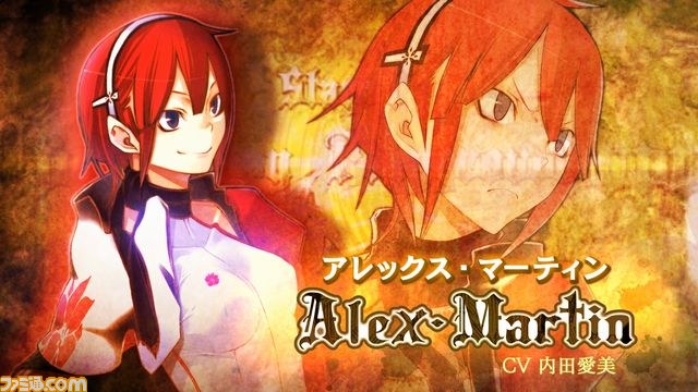 Xbox 360用シューティング『カラドリウス（Caladrius）』PV第1弾