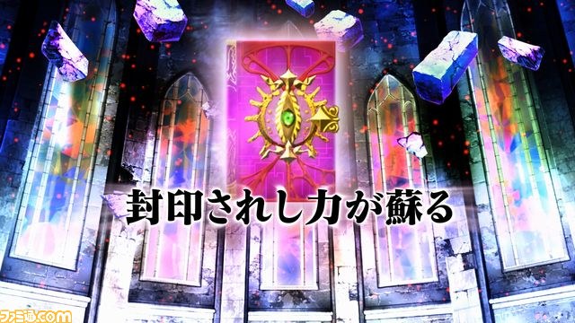 Xbox 360用シューティング『カラドリウス（Caladrius）』PV第1弾とボスキャラクター情報を公開【動画あり】_02