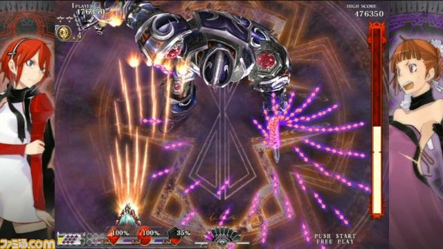Xbox 360用シューティング『カラドリウス（Caladrius）』PV第1弾
