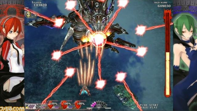 Xbox 360用シューティング『カラドリウス（Caladrius）』PV第1弾
