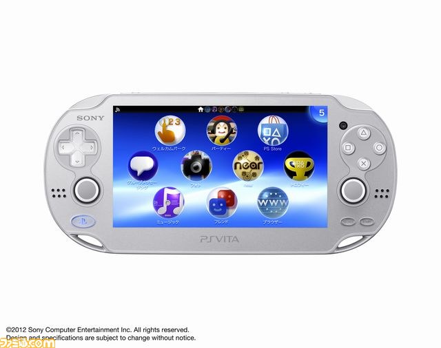 PS Vitaに新色“アイス・シルバー”登場、『PSO2』ソフト＆有料ポイント