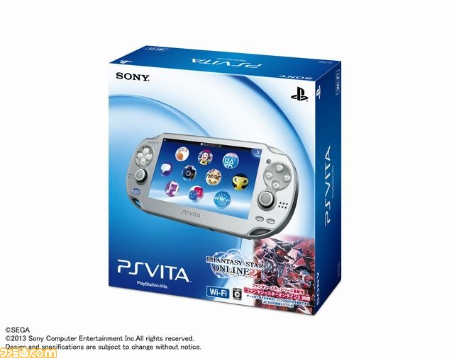 PS Vitaに新色“アイス・シルバー”登場、『PSO2』ソフト＆有料ポイント 