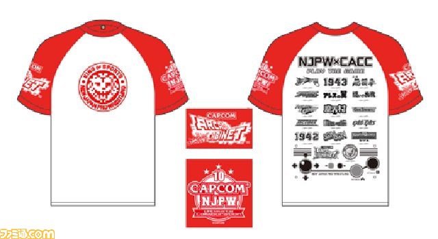 カプコン 新日本プロレスによるコラボtシャツ第10弾に カプコン アーケード キャビネット が登場 ファミ通 Com