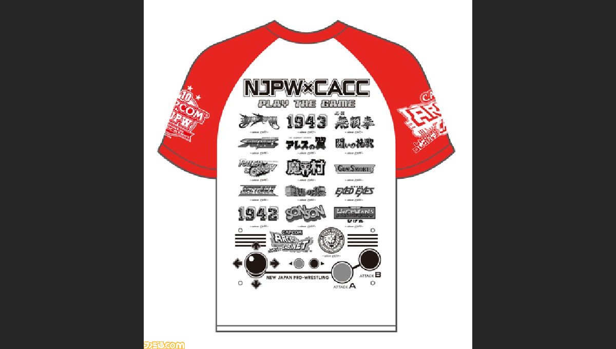 カプコン 新日本プロレスによるコラボtシャツ第10弾に カプコン アーケード キャビネット が登場 ファミ通 Com カプコン 新日本プロレスによるコラボtシャツ第10弾に カプコン アーケード キャビネット が登場 ファミ通 Com