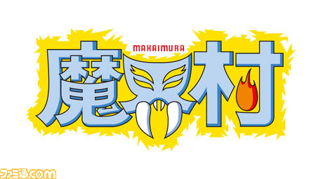カラオケ パセラ＆カプコンバーで『カプコン アーケード キャビネット –レトロゲームコレクション-』のコラボメニューが登場_20