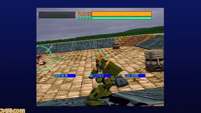 動作確認済 電脳戦機バーチャロン オラトリオ・タングラム5.4ver