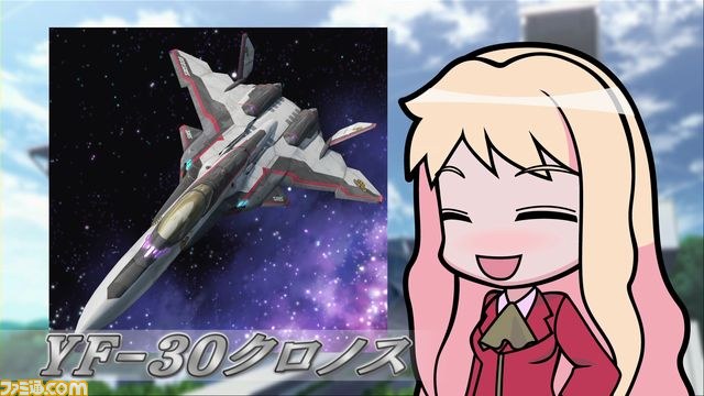 『マクロス30～銀河を繋ぐ歌声～』最新映像“マクロス 超時空ゼミナール!! マクロス30出張版”、ついに最終回となる第8回公開_03