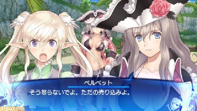 海からの攻撃に備え、海戦のエキスパートをスカウト！？　『シャイニング・アーク』最新情報公開_17