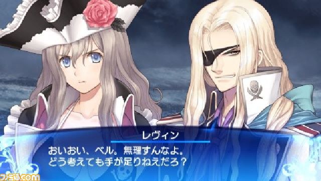 海からの攻撃に備え、海戦のエキスパートをスカウト！？　『シャイニング・アーク』最新情報公開_30