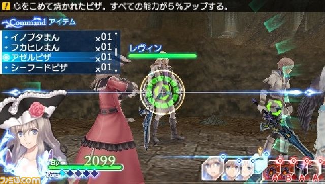 パン屋と鍛冶屋をうまく使えば、バトルもラクラク！　『シャイニング・アーク』最新情報を公開_20