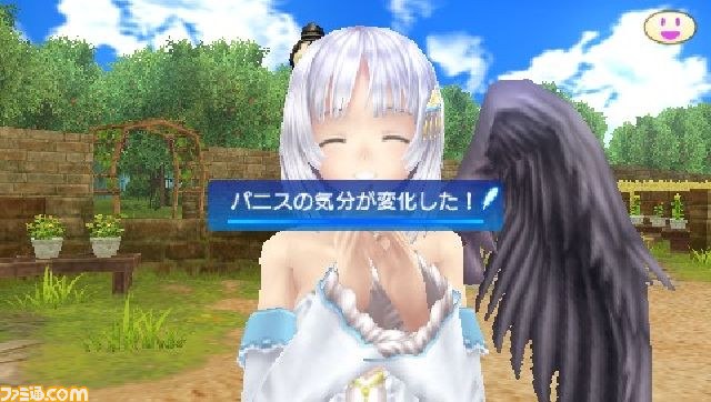 パン屋と鍛冶屋をうまく使えば、バトルもラクラク！　『シャイニング・アーク』最新情報を公開_21