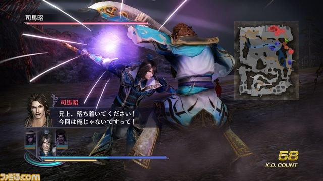 Wii U用ソフト『無双OROCHI2 Hyper』の有料DLC第3弾の“シナリオ追加セット”が本日配信開始、第4弾は2月27日予定_08