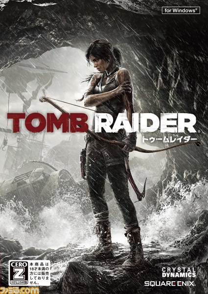 『TOMB RAIDER（トゥームレイダー）』日本語吹き替え版最新トレーラーが公開　店舗限定初回特典の追加も決定_07