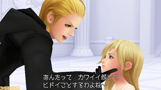 『キングダム ハーツ -HD 1.5 リミックス-』に収録される『KH Re：チェイン オブ メモリーズ』もよりキレイに！　_03