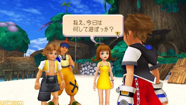 『キングダム ハーツ -HD 1.5 リミックス-』に収録される『KH Re：チェイン オブ メモリーズ』もよりキレイに！　_04