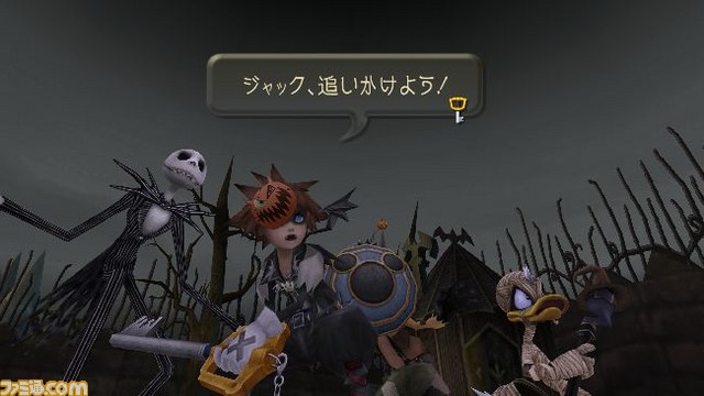 『キングダム ハーツ -HD 1.5 リミックス-』に収録される『KH Re：チェイン オブ メモリーズ』もよりキレイに！　_06