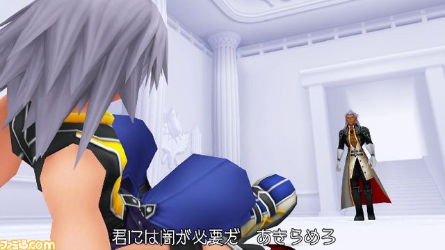 『キングダム ハーツ -HD 1.5 リミックス-』に収録される『KH Re：チェイン オブ メモリーズ』もよりキレイに！　_07