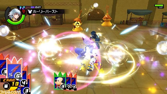 『キングダム ハーツ -HD 1.5 リミックス-』に収録される『KH Re：チェイン オブ メモリーズ』もよりキレイに！　_16