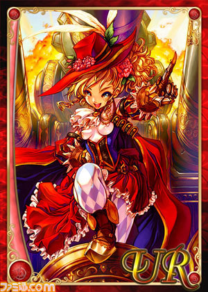 オープニングキャンペーンでお得尽くしのYahoo! Mobage『★闘神★アルテイルコロシアム』_01