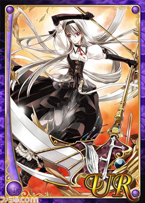 オープニングキャンペーンでお得尽くしのYahoo! Mobage『★闘神★アルテイルコロシアム』_04