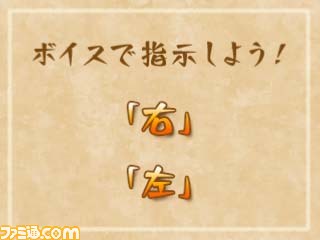 カプコンの人気タイトルがお手ごろ価格で3月に続々再登場！_04