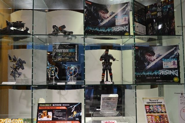 ついに本日発売！　『メタルギア ライジング リベンジェンス』発売記念抽選会を開催_08