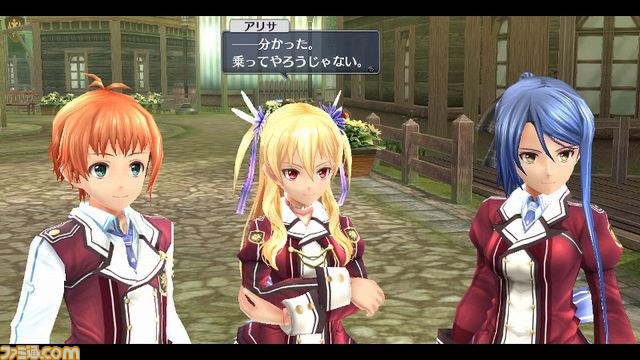 『英雄伝説 閃の軌跡』4人のメインキャラのプロフィールなどを公開、士官学院や帝都ヘイムダルの解説も_02