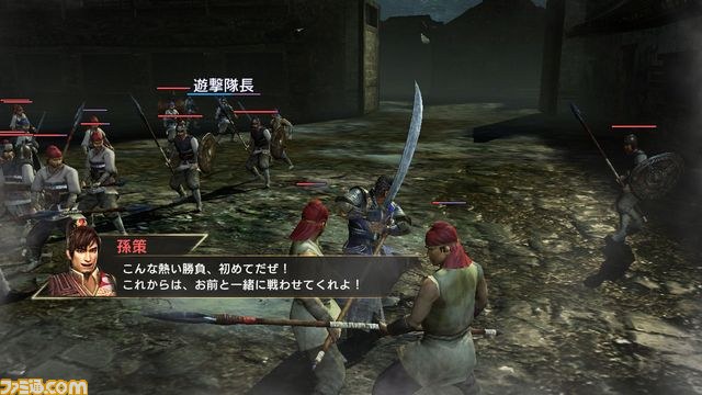 『真･三國無双7』“将星モード”の詳細を紹介_06