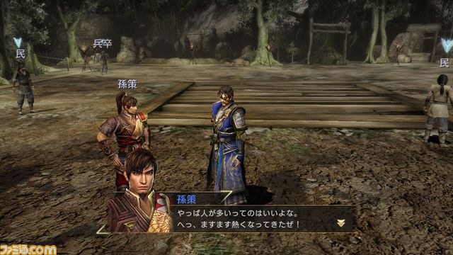 『真･三國無双7』“将星モード”の詳細を紹介_08