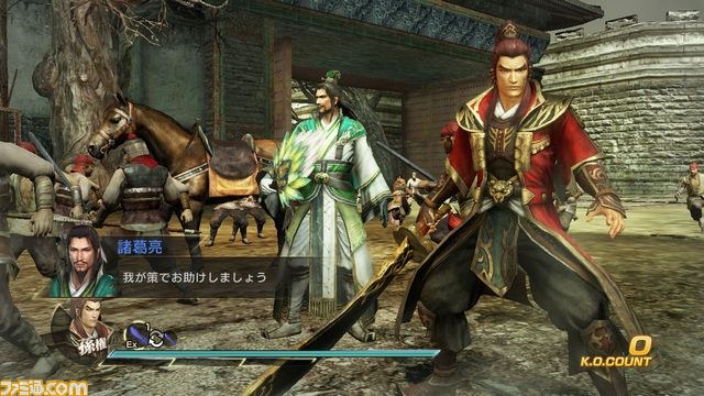 『真･三國無双7』“将星モード”の詳細を紹介_36