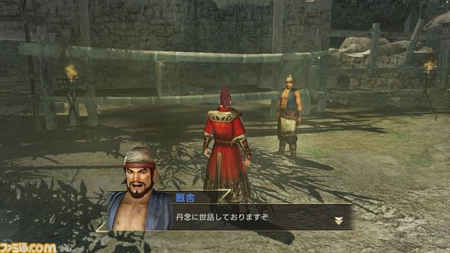 『真･三國無双7』“将星モード”の詳細を紹介_15