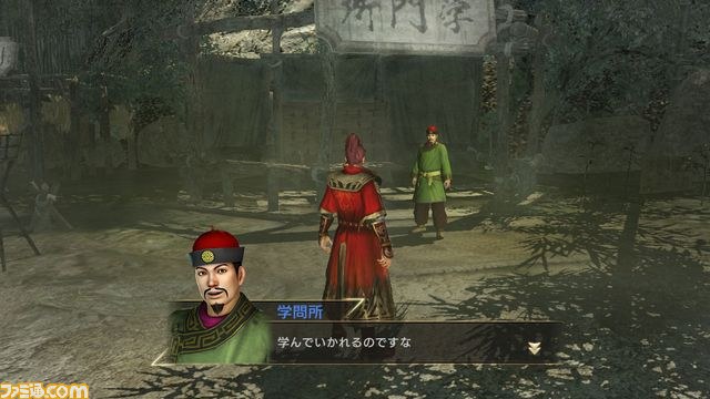 『真･三國無双7』“将星モード”の詳細を紹介_17
