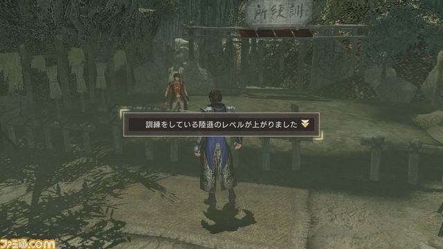 『真･三國無双7』“将星モード”の詳細を紹介_26