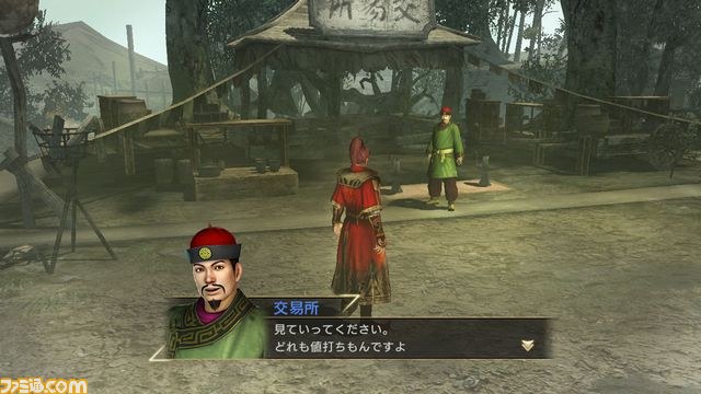 『真･三國無双7』“将星モード”の詳細を紹介_13