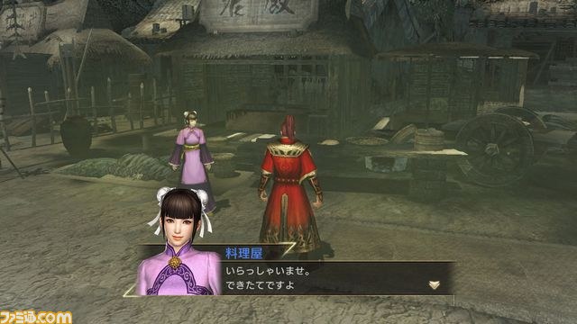 『真･三國無双7』“将星モード”の詳細を紹介_19