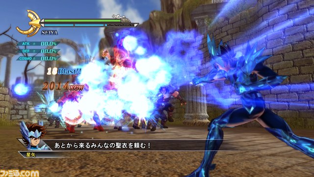 『聖闘士星矢戦記』Best版の発売を記念して、DLCも新価格で配信開始_61