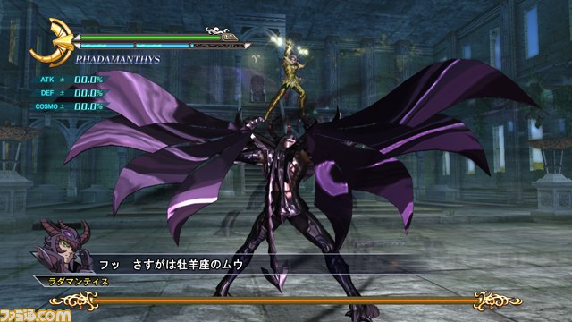 『聖闘士星矢戦記』Best版の発売を記念して、DLCも新価格で配信開始_03