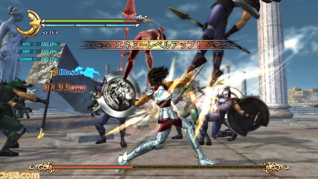 『聖闘士星矢戦記』Best版の発売を記念して、DLCも新価格で配信開始_24