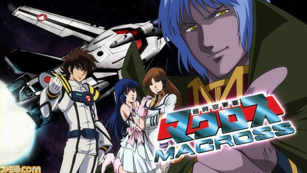『マクロス30～銀河を繋ぐ歌声～』の最新PVが公開【映像配信】_01