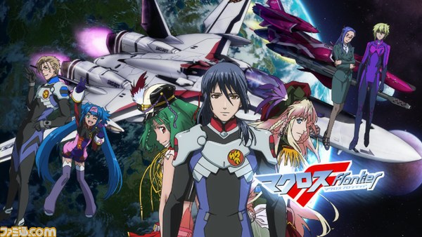 『マクロス30～銀河を繋ぐ歌声～』の最新PVが公開【映像配信】_05