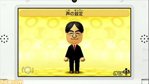 ニンテンドー3DS用ソフト『トモダチコレクション 新生活』、2013年4月18日発売決定【ニンテンドー3DSダイレクト】_04