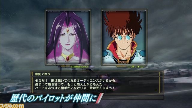 『マクロス30～銀河を繋ぐ歌声～』最新映像“マクロス 超時空ゼミナール!! マクロス30出張版”、ついに最終回となる第8回公開_05